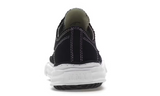 Msn Mhr – Black