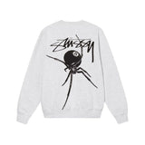 Sweatshirt STSY (5 colors)