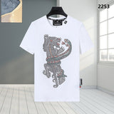 PP T-shirt