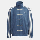 CNY Heritage Track Top
