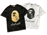 BP T-SHIRT